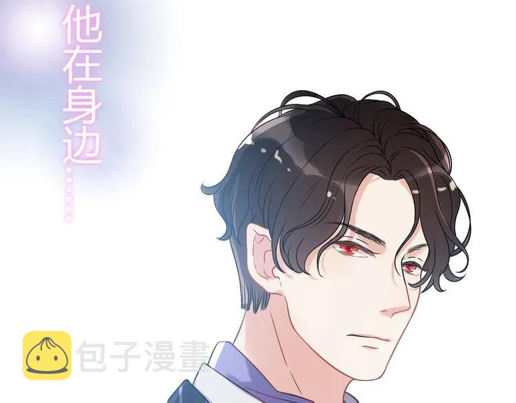 第101话 狗屁闺蜜！67