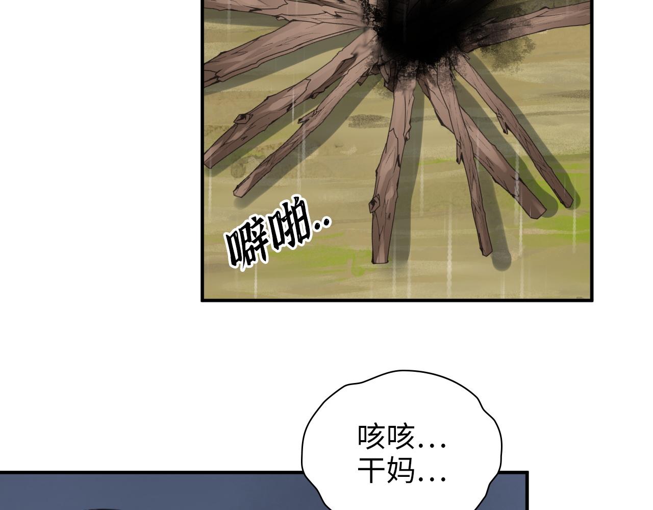 第476话 干爸在哪里？95
