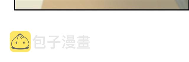 第187话 婆媳大战？！95