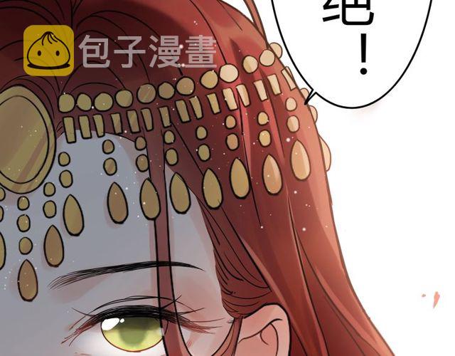 第184话 我和她谁更重要？！80