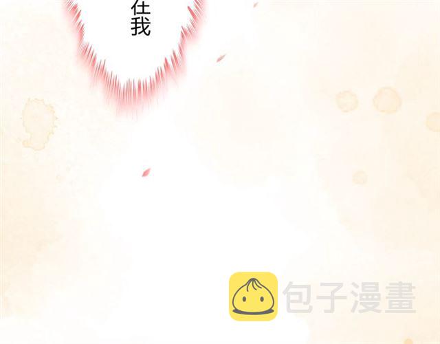 第214话 为了她我愿意做一切102