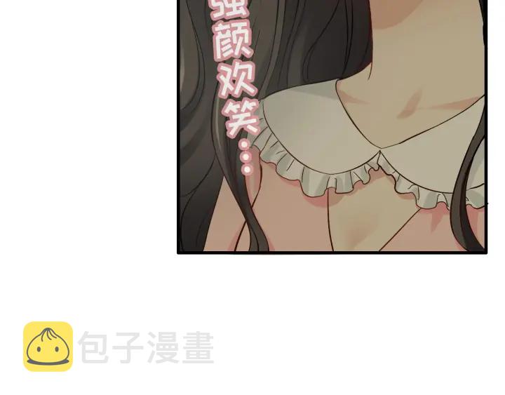 第325话 通往真相的一吻？82