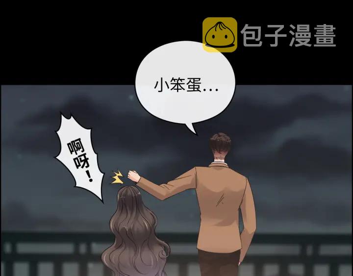 第354话 兮兮，今晚来我家83