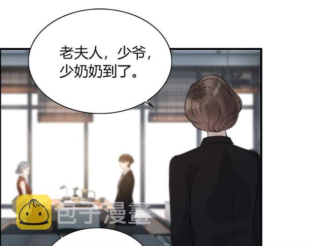 第224话 最大的变数63