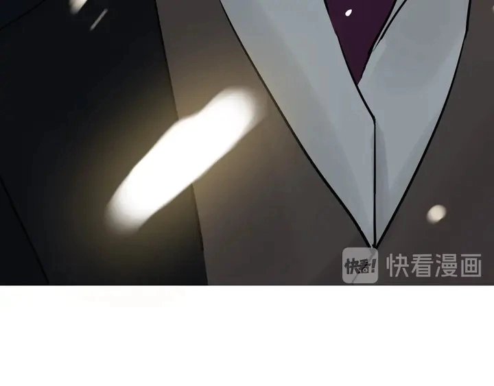第243话 敢打我妻子？100