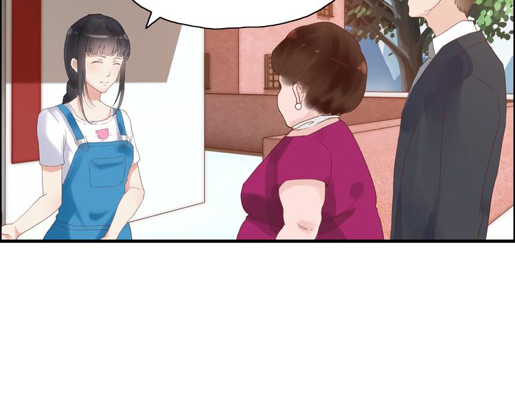 第11话 仗势欺人32