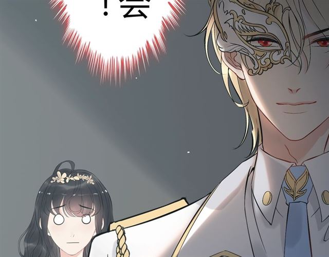 第210话 他的吻如此熟悉66