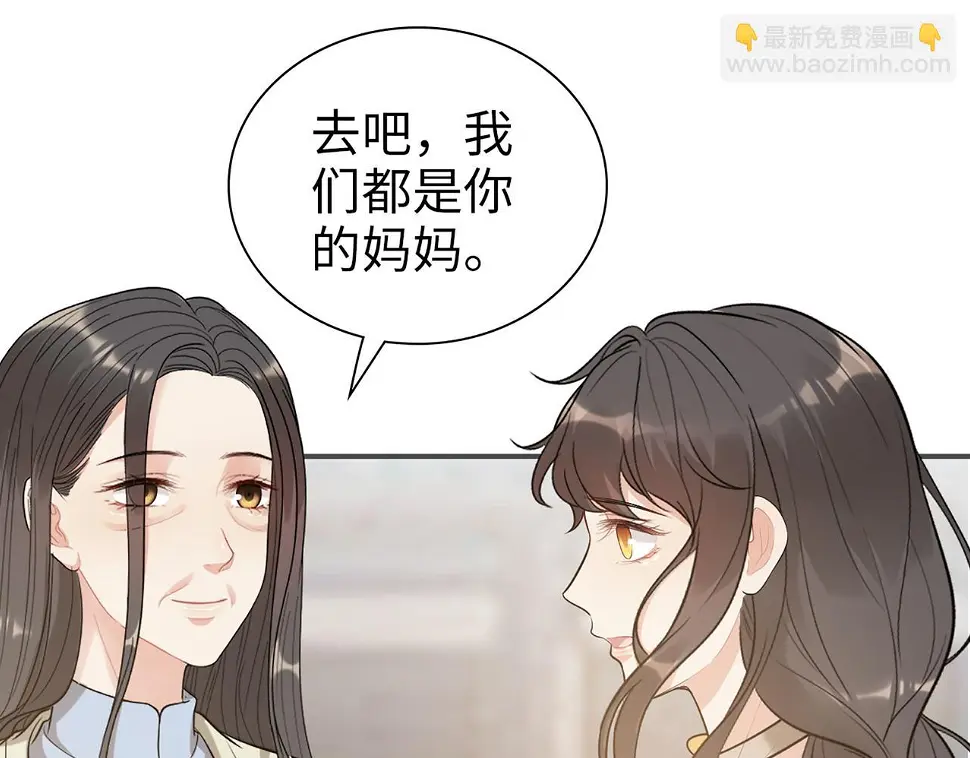 第516话 追妻倒计时59