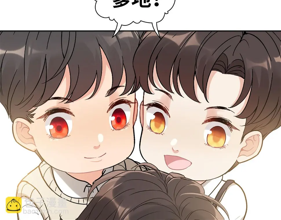 第516话 追妻倒计时79
