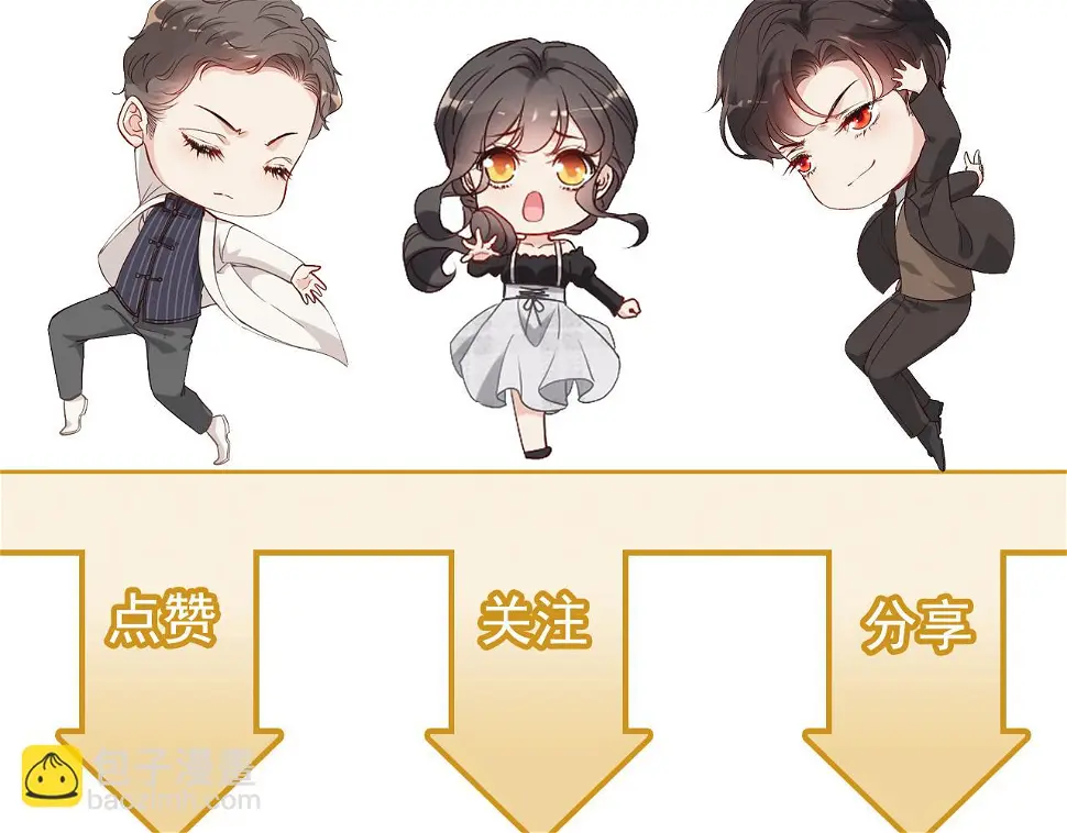 第516话 追妻倒计时125