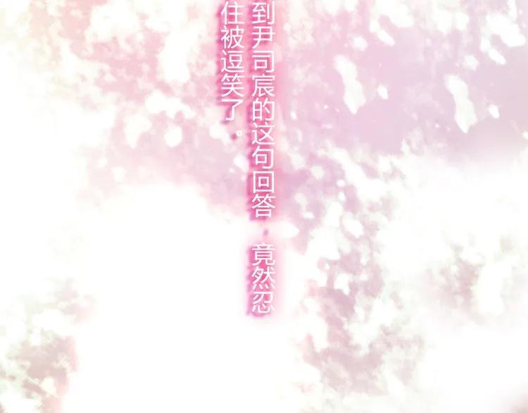 第46话 再也没有人会抛弃你109