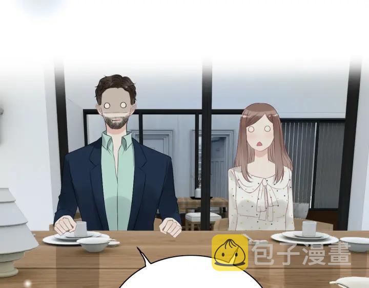 第119话 相互误会75