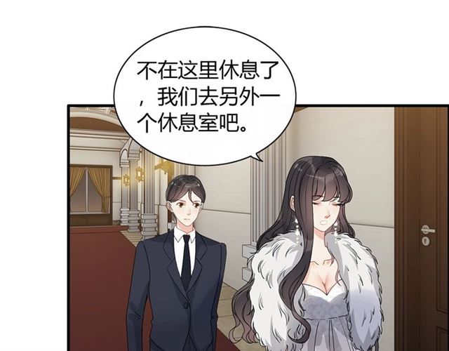 第230话 恰巧遇见你65