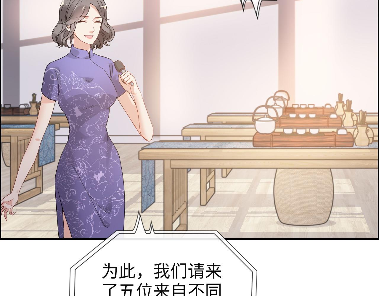 第387话 最后的交流日5