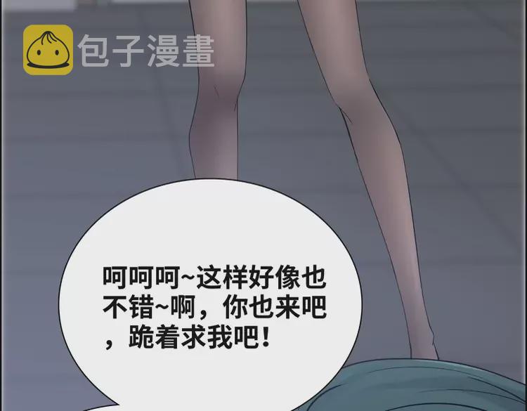 第381话 从没预料过的理由30