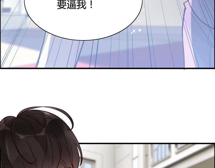 第45话 赢了战斗却伤了你19