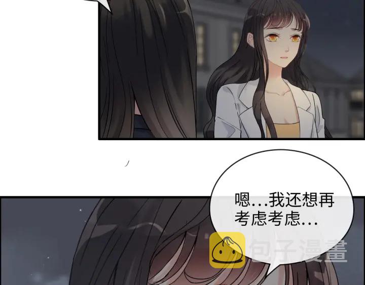 第329话 二宝的计谋40