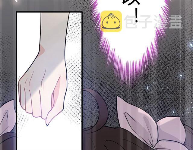 第229话 小心他的妹妹56