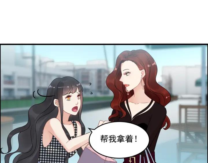 第51话 逛街风云70