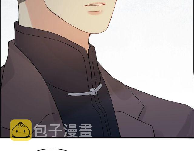 第190话 共同争夺一个女人！14