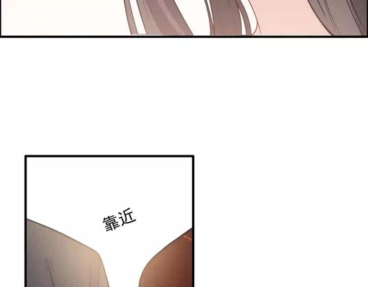 第372话 退婚一事云家知道了17