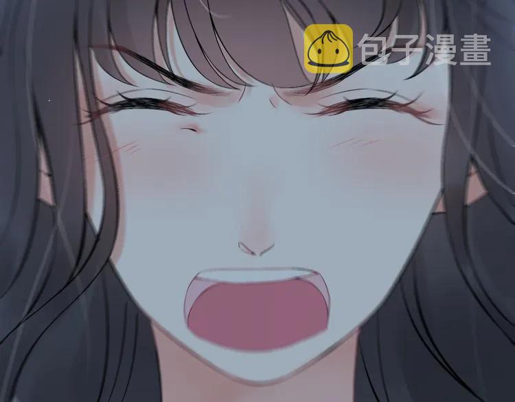 第80话 心机女的花样碰瓷？！77