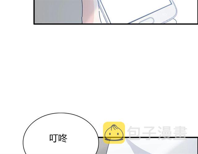 第233话 眼下得意就行77