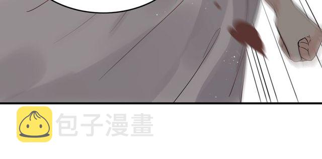 第198话 我被自己绿了？80