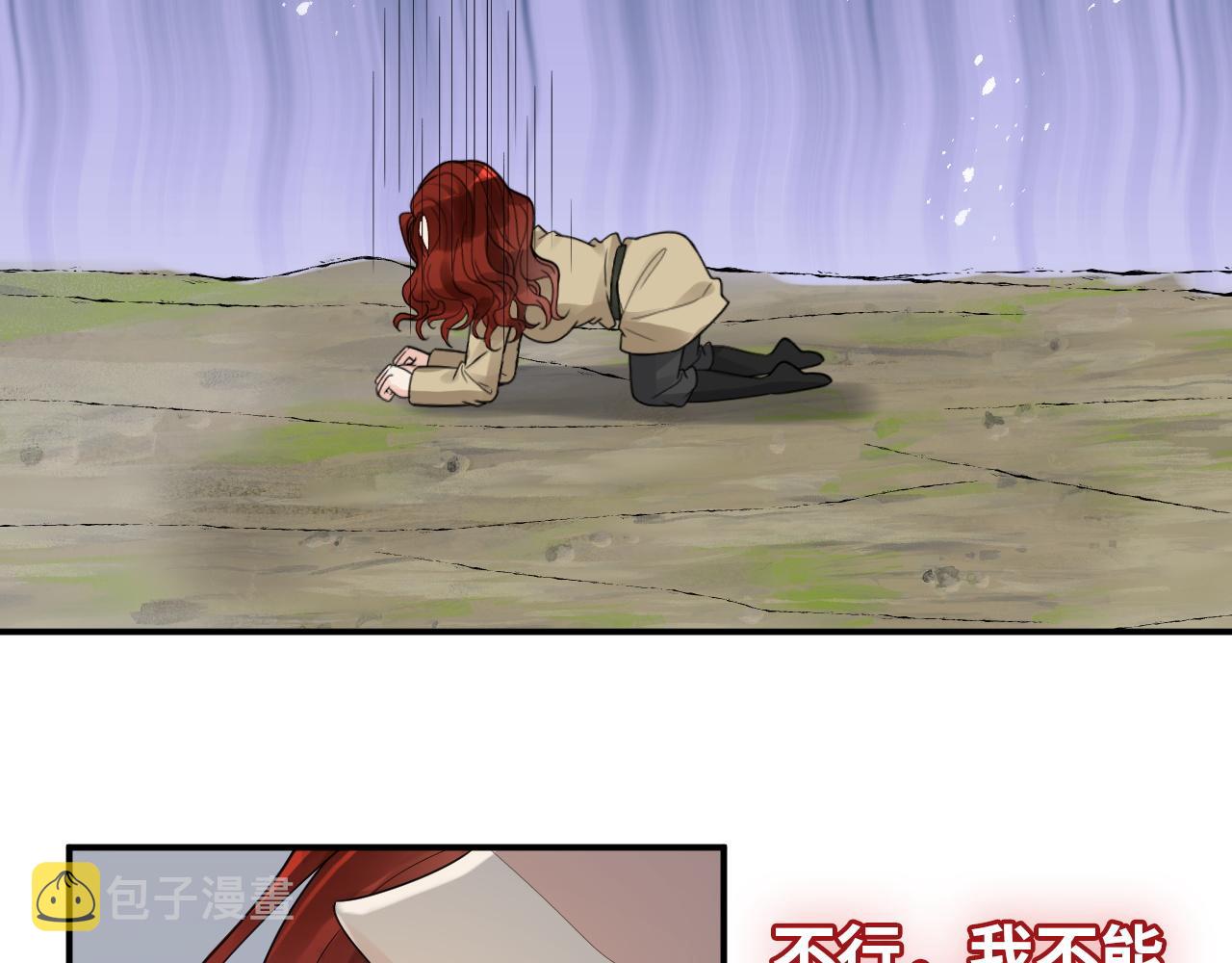 第477话 勇敢若娜！不怕困难！69