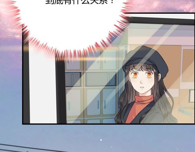 第173话 他对我太过热情？82