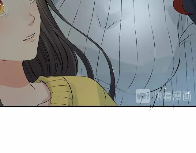 第164话 这都是他的安排？14