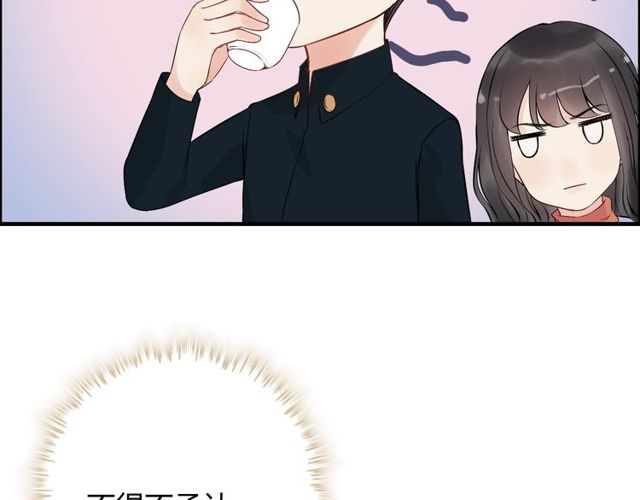 第177话 这个男人很危险82