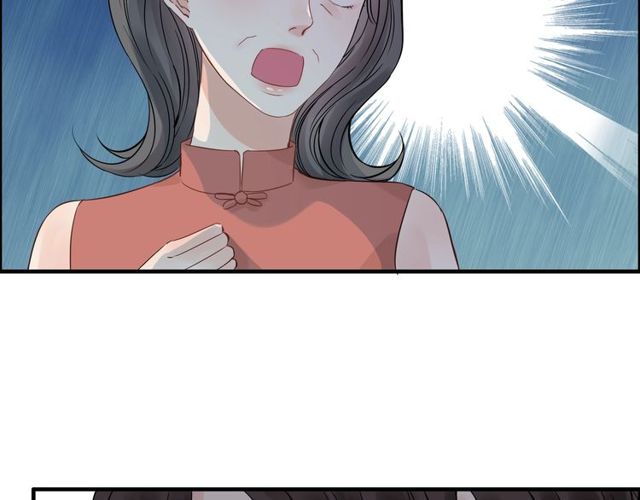 第169话 我不想失去你30