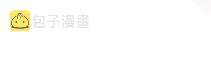第51话 逛街风云51