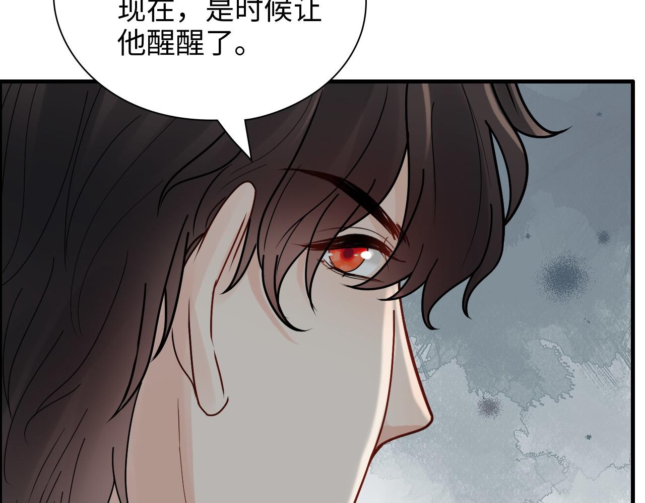 第438话 酒醒后的第二天81