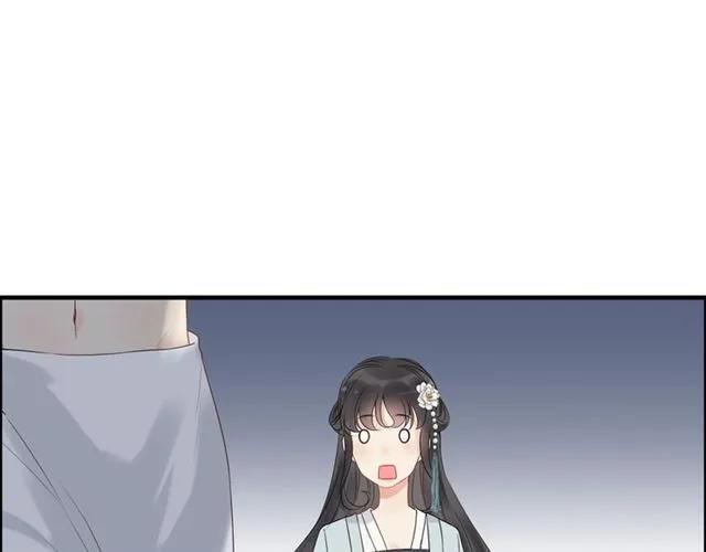 第162话 和你一起承担19