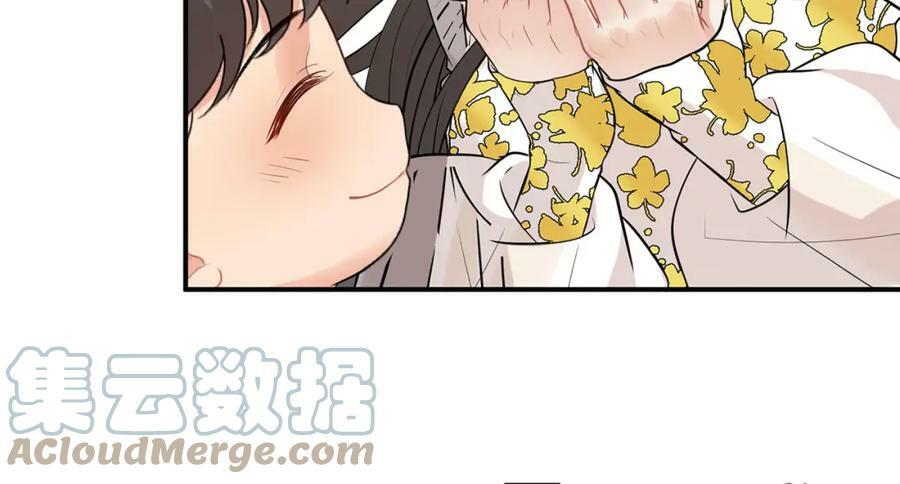 第518话 尴尬！现场催生72