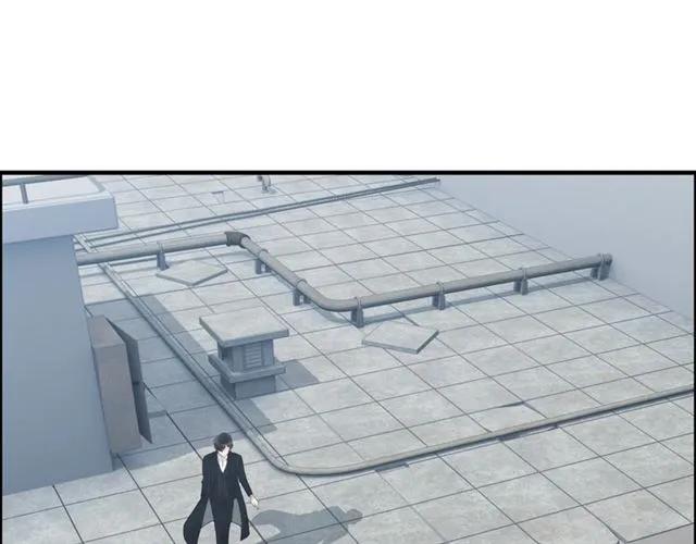 第151话 跳楼？！78
