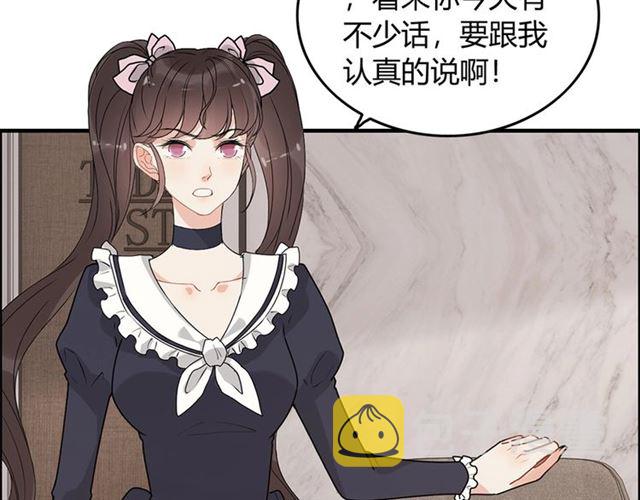 第233话 眼下得意就行99