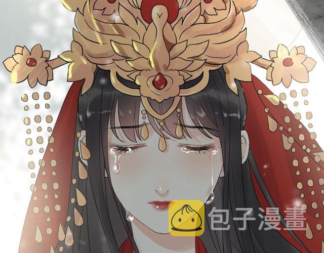 第180话 下辈子我再爱你64