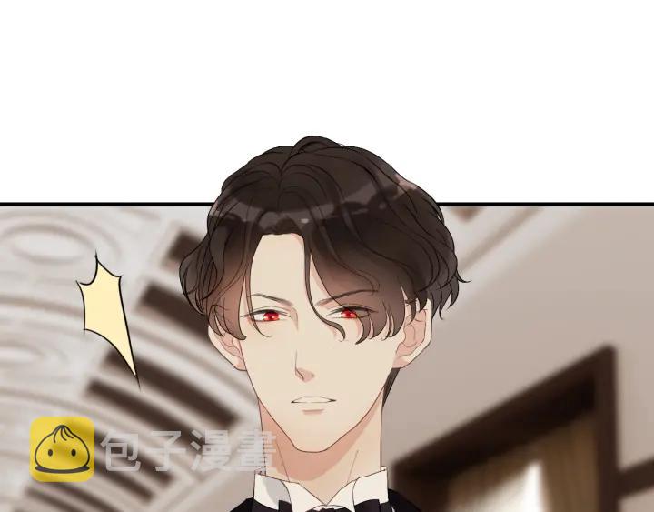 第120话 他的初恋？！50