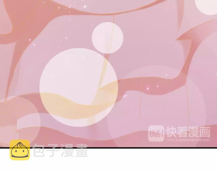 第17话 背叛的幸福93