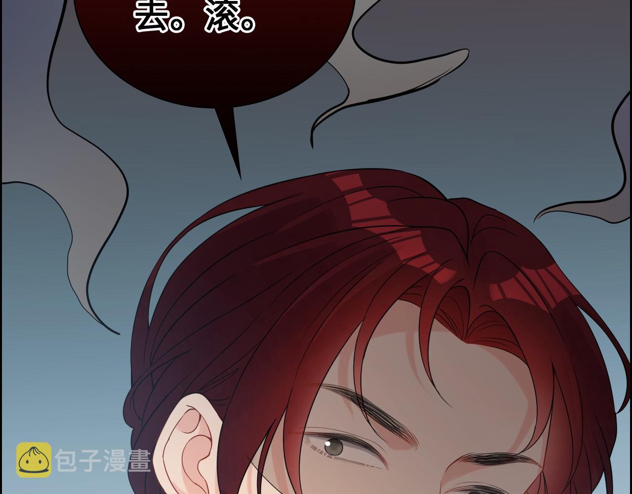 第457话 我可不是玩海贼过家家68