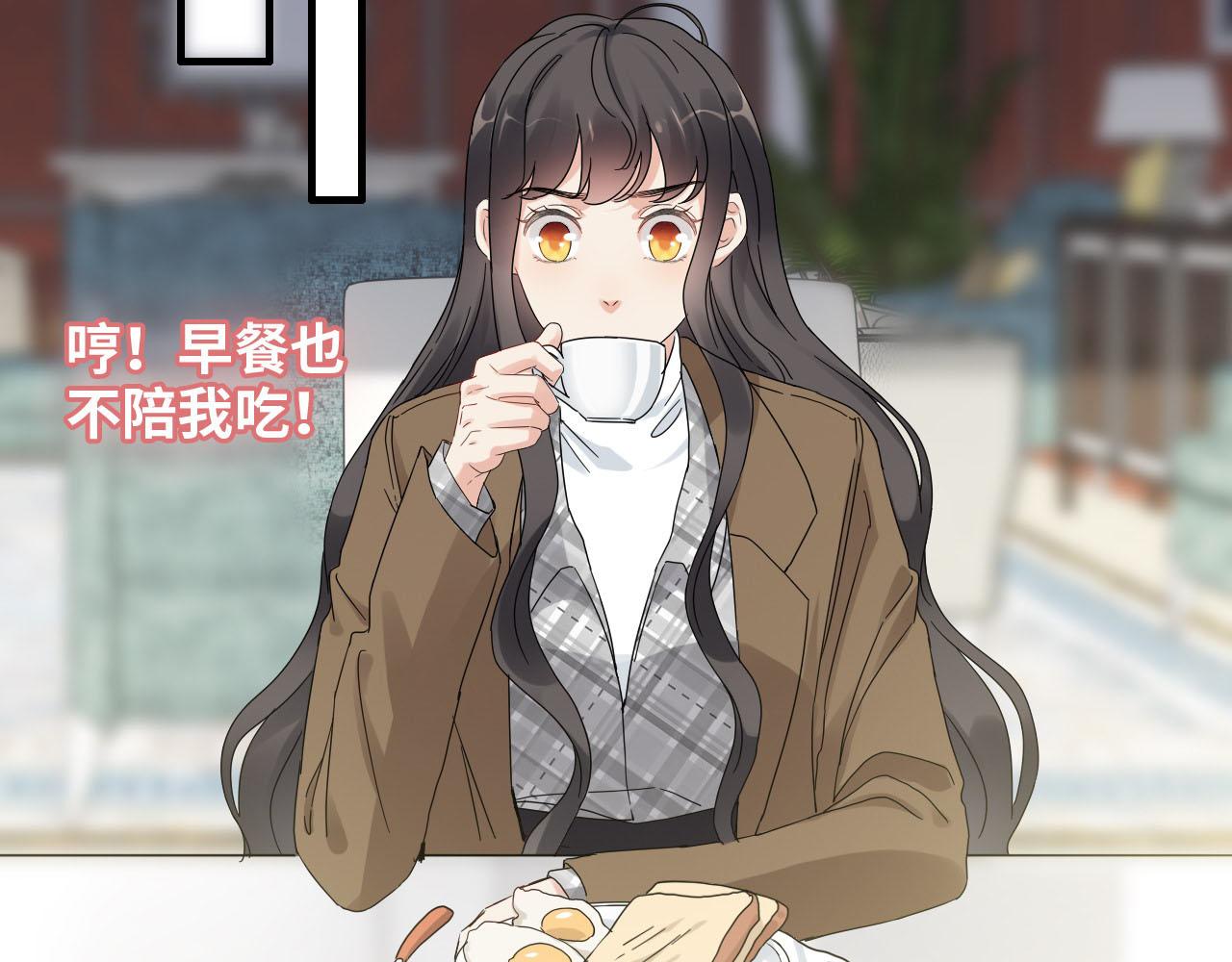 第396话 花海下的求婚6
