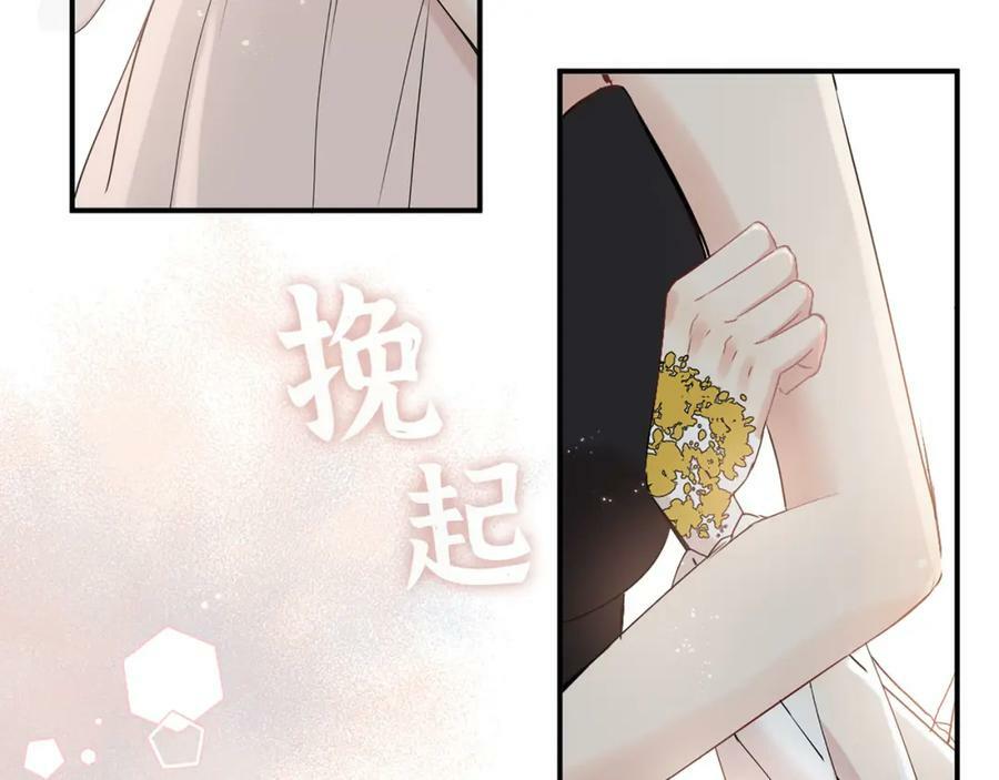 第517话 给母亲的礼物74