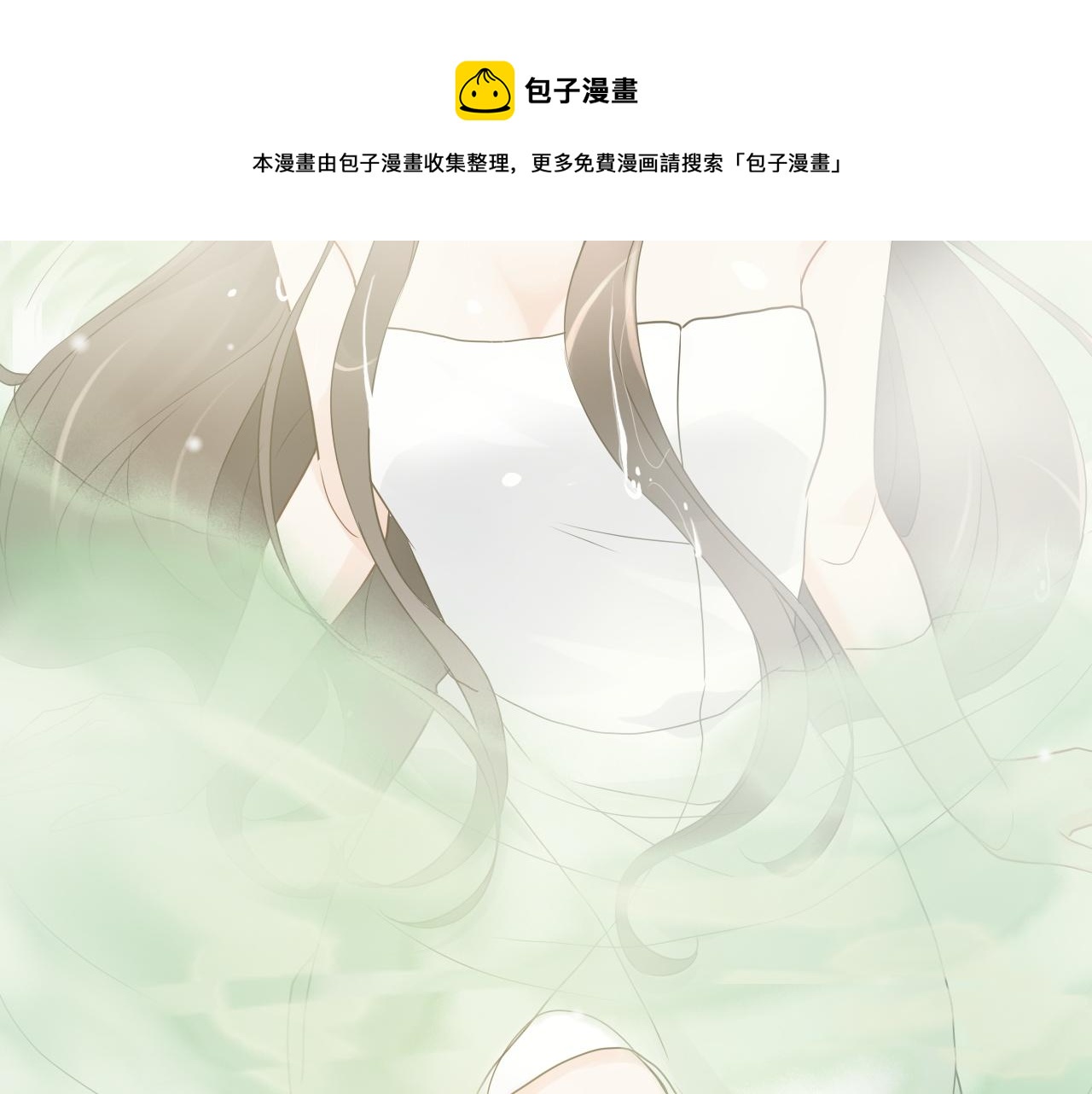第437话 今晚的我活力充沛20
