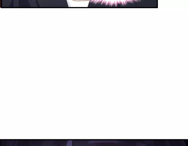 第20话 办公室里的暧昧7