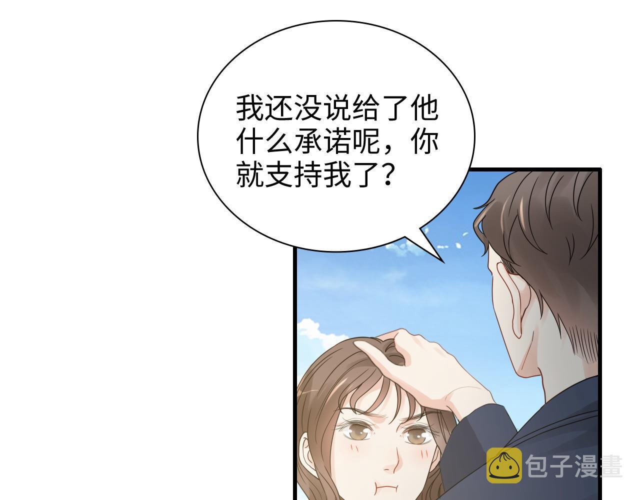 第453话 上演空城计13