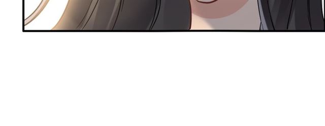 第209话 你要吻我吗？18
