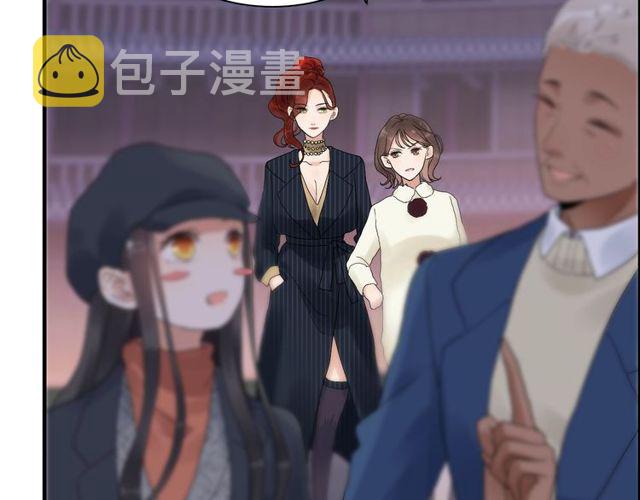 第176话 热情背后的阴谋42